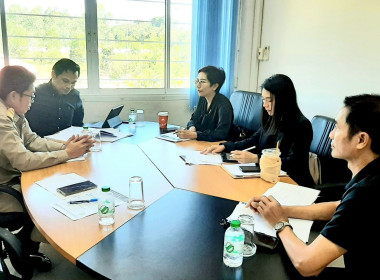 นางสาวอรมณี สังฆะมณี ... พารามิเตอร์รูปภาพ 1